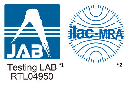 ISO/IEC17025認定機関（日本適合性認定協会）、ILAC-MRA（国際試験所認定協力機構及び国際相互認証協定）